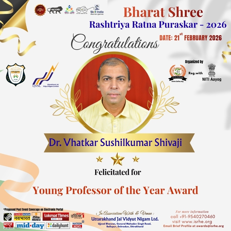 Dr. Vhatkar Sushilkumar Shivaji